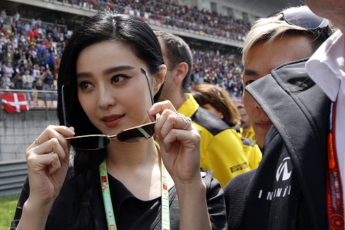 范冰冰 中国：映画女優の范冰冰氏に罰金科す、脱税調査後 - Bloomberg